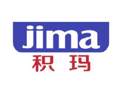 积玛