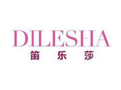 笛乐莎
