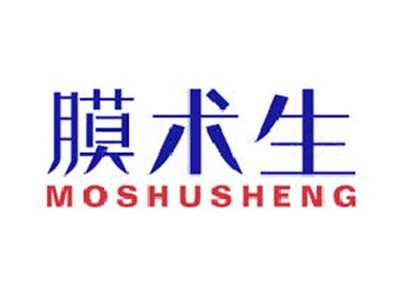 膜术生