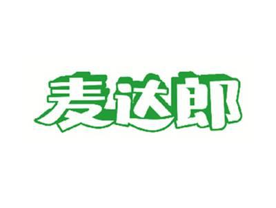 麦达郎