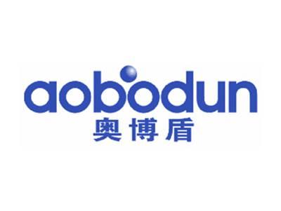 奥博盾