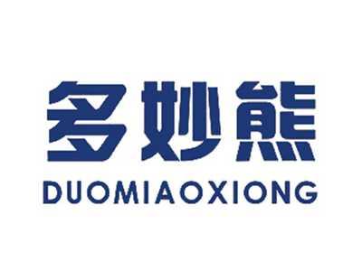 多妙熊