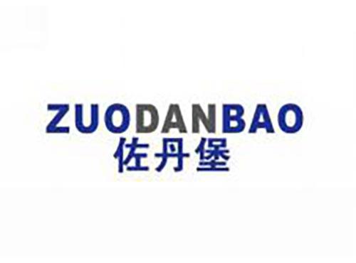 佐丹堡