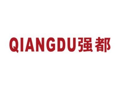 强都
