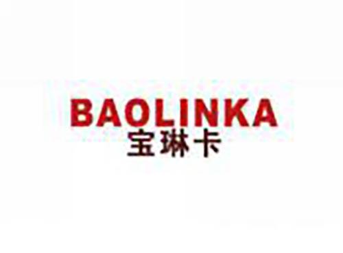 宝琳卡