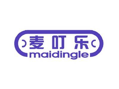 麦叮乐