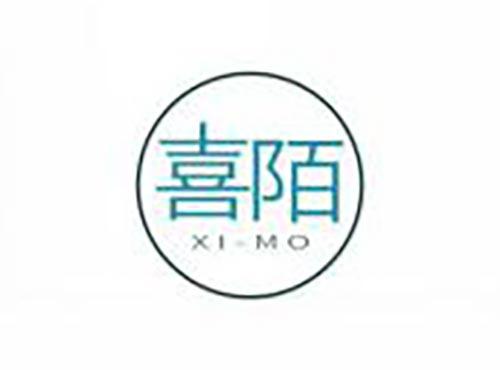喜陌