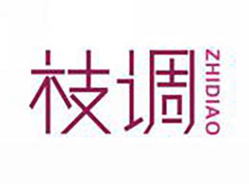 枝调