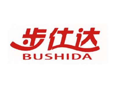 步仕达