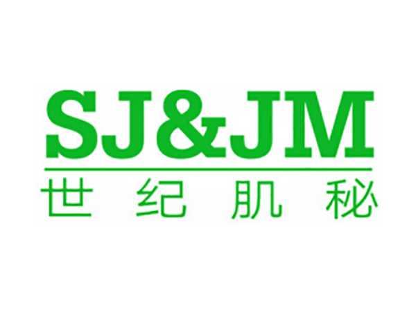 世纪肌秘SJ&JM