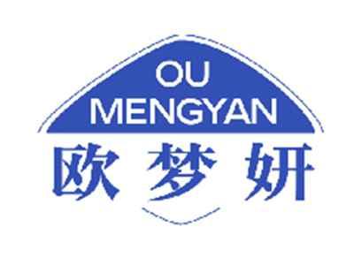 欧梦妍