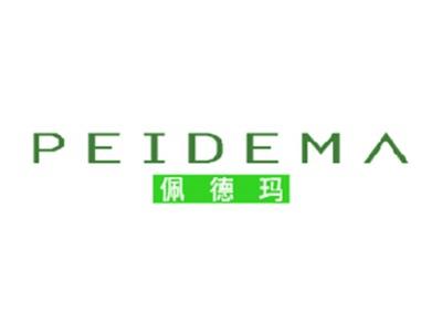 佩德玛PEYDEVMUA