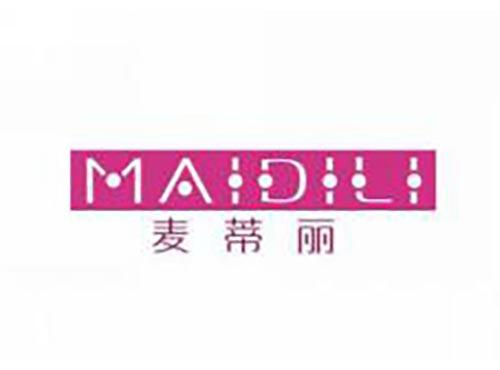 麦蒂丽