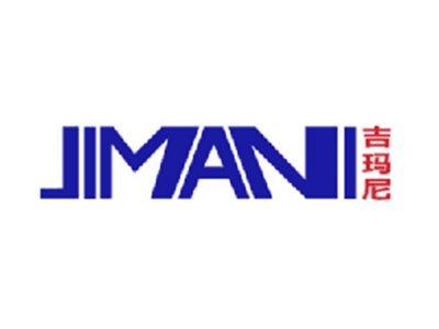 吉玛尼