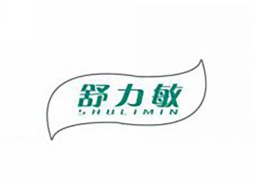 舒力敏