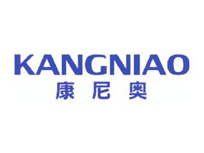 康尼奥