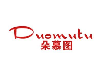 朵慕图