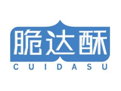 脆达酥