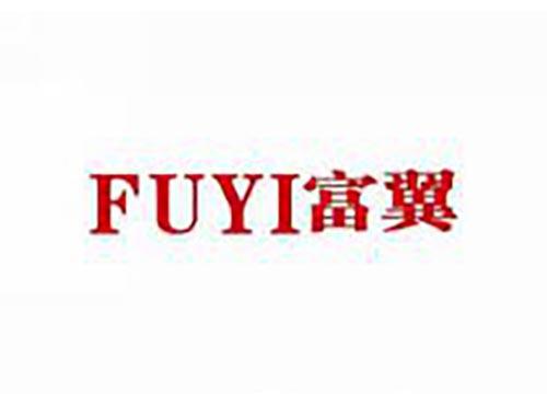 富翼