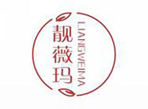 靓薇玛