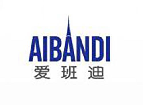 爱班迪