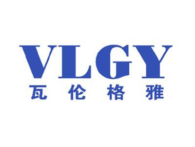 瓦伦格雅VLGY