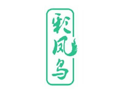 彩凤鸟