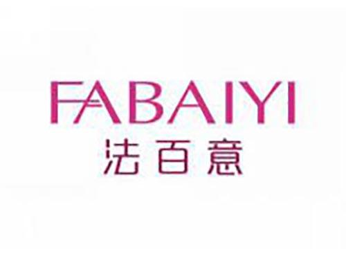 法百意