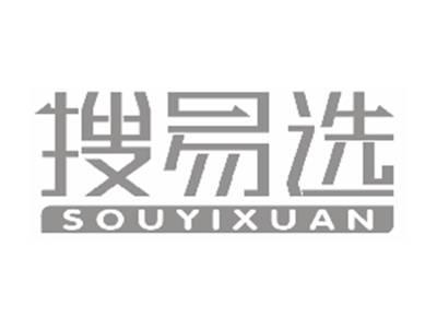 搜易选