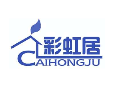 彩虹居