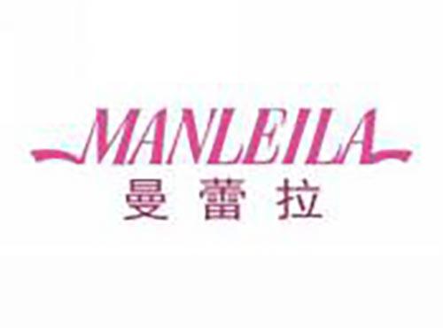 曼蕾拉