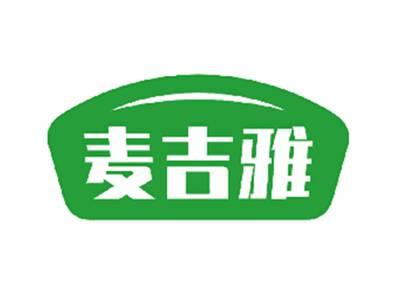 麦吉雅