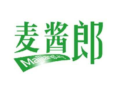 麦酱郎