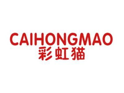 彩虹猫
