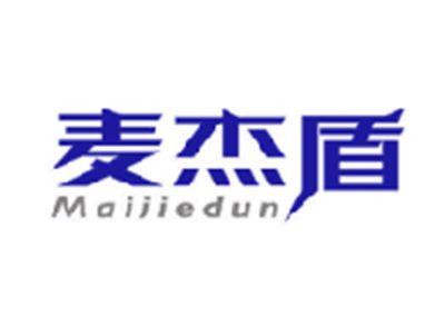 麦杰盾