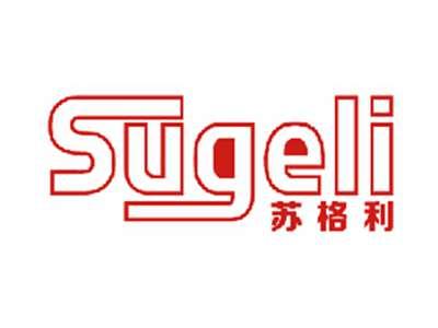苏格利
