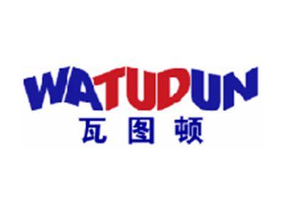 瓦图顿