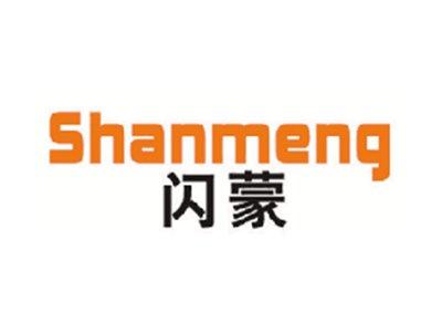 闪蒙