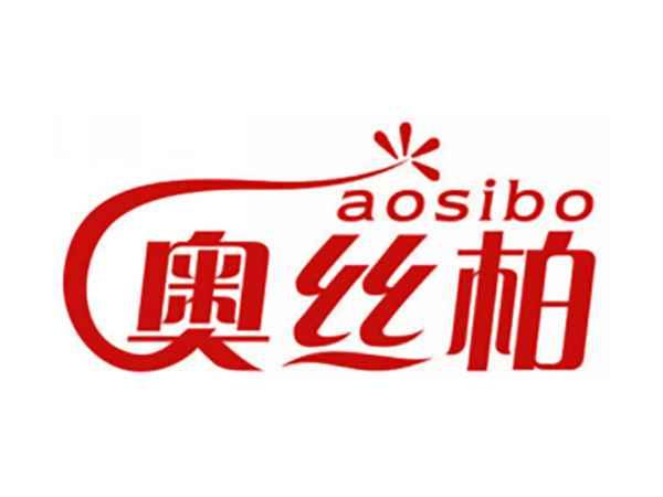 奥丝柏