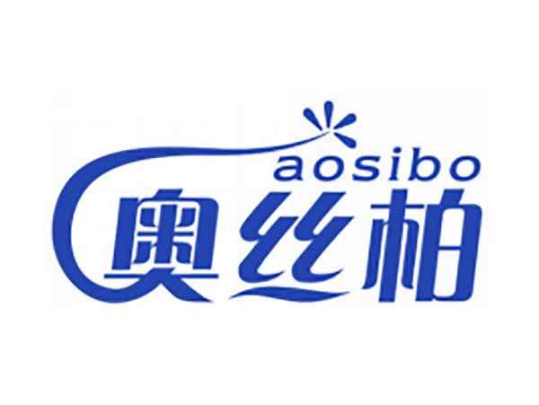 奥丝柏
