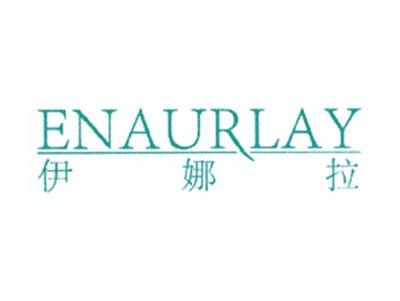 伊娜拉ENAURLAY