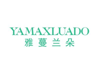 雅蔓兰朵YAMAXLUADO