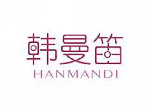 韩曼笛