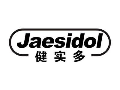 健实多
