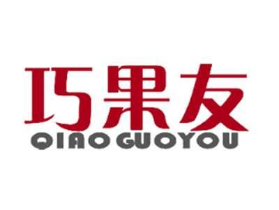 巧果友