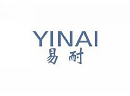 易耐