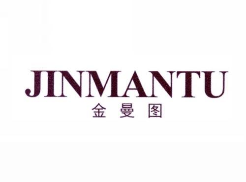 金曼图