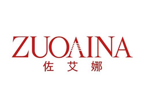 佐艾娜