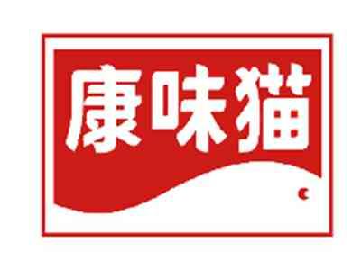康味猫