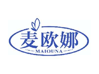 麦欧娜